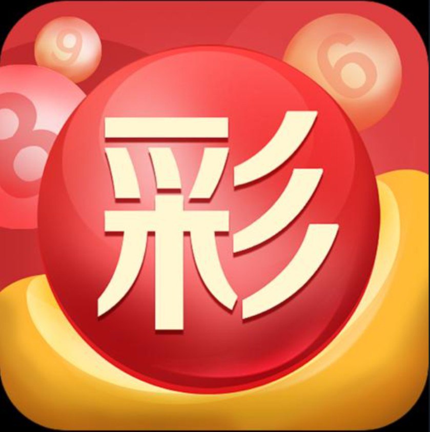 63棋牌赢了几百万